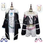 ショッピングコスチューム hololive EN ホロライブ VTuber フワワ アビスガード Fuwawa モココ Mococo コスプレ衣装 コスチュームアニメゲーム パーティーイベントハロウィン仮装変装