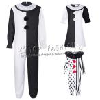 Terrifier ホラー テロリスト 幽霊ピエロ 子供 コンビネゾン コスプレ 衣装 ハロウィン クリスマス 文化祭