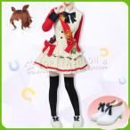ウマ娘 プリティーダービー 風 アストンマーチャン コスプレ衣裝 勝負服 ウィッグ 靴 レディース コスプレ衣装 変装 仮装
