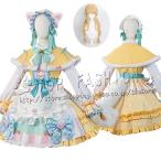 学園アイドルマスター風藤田ことねコ...