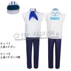 ショッピングPIECE ONE PIECE ワンピース 海軍 コスプレ 衣装 ハロウィン クリスマス 文化祭