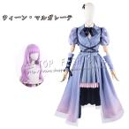 Liella リエラ Jump Into the New World ウィーン・マルガレーテ 打歌服 応援服 コスプレ 衣装 ハロウィン クリスマス 文化祭