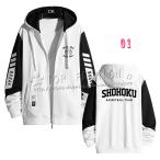 送料無料SLAMDUNKスラムダン...