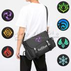 送料無料◆原神 げんしん genshin