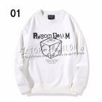 呪術廻戦2 獄門疆 周辺 パーカー 春秋冬 長袖 コート 薄/厚手 男女兼用 やわらかい