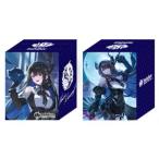ホロライブ hololive OFFICIAL CARD GAME オフィシャルホロカケース vol.16 『ネリッサ・レイヴンクロフト』 カバー COVER