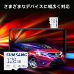 メモリーカード MicroSD マイクロSDカード sdカード 容量128GB UHS-I U3 A1 Class10 microSDXC 最大読込速度100M 128ギガ スイッチ ニンテンドースイッチ スマホ