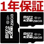 microsdxcSD карта 256gb UHS-I U3 Class10 microSD карта смартфон sd карта 256GB микро SD карта Class 10 MicroSD карта памяти распродажа популярный 