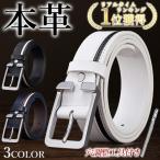  Golf ремень мужской натуральная кожа кожа кожа длинный большой модный бизнес casual белый чёрный синий женский 