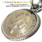 Yahoo! Yahoo!ショッピング(ヤフー ショッピング)アンクレット ブレスレット ブレス コイン  【 イギリス 5ペンス】【コイン直径1.8cm】 メンズ シンプル 外国 世界 ステンレス 金属アレルギー対応