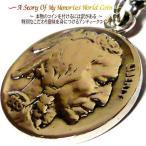 Yahoo! Yahoo!ショッピング(ヤフー ショッピング)アンクレット ブレスレット ブレス コイン 【 アメリカ 5セント】【コイン直径2.1cm】 メンズ シンプル 外国 世界 ステンレス 金属アレルギー対応