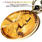 Yahoo! Yahoo!ショッピング(ヤフー ショッピング)アンクレット ブレスレット ブレス コイン 【 アメリカ 1セント】【コイン直径2cm】 メンズ シンプル 外国 世界 ステンレス 金属アレルギー対応