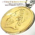 Yahoo! Yahoo!ショッピング(ヤフー ショッピング)ギリシャ 外国 コイン ネックレス ペンダント 外国 世界 コインネックレス シンプル メンズ ネックレス 刻印無料 刻印 名入れ 名前 ※メール便 送料無料