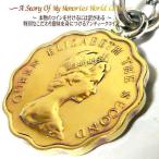 Yahoo! Yahoo!ショッピング(ヤフー ショッピング)アンクレット ブレスレット ブレス コイン 【 香港 20セント】【コイン直径1.8cm】 メンズ シンプル 外国 世界 ステンレス 金属アレルギー対応
