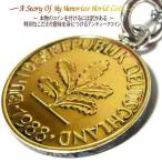 Yahoo! Yahoo!ショッピング(ヤフー ショッピング)ドイツ 外国 コイン ネックレス ペンダント 外国 世界 コインネックレス シンプル メンズ ネックレス 刻印無料 刻印 名入れ 名前 ※メール便 送料無料