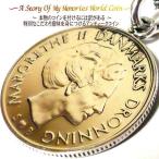 Yahoo! Yahoo!ショッピング(ヤフー ショッピング)アンクレット ブレスレット ブレス コイン 【 デンマーク 1クローネ】【コイン直径2.4cm】 メンズ シンプル 外国 世界 ステンレス 金属アレルギー対応