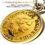 Yahoo! Yahoo!ショッピング(ヤフー ショッピング)アンクレット ブレスレット ブレス コイン 【 スイス 5ラッペン】【コイン直径1.7cm】 メンズ シンプル 外国 世界 ステンレス 金属アレルギー対応