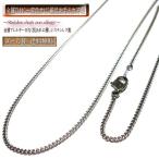 [... Revue 84 раз супер ] нержавеющая сталь колье цепочка нержавеющая сталь цепь нержавеющая сталь колье колье цепочка 40cm 45cm 50cm 60cm