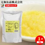  потертость ... яблоко местного производства 1,000g уход капот уход еда карри .. тест . продажа по отдельности небо . консервы для бизнеса еда 