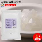 natate здесь Thai сырье внутренний производство 1,000g продажа по отдельности небо . консервы natate здесь для бизнеса сок сырье небо . консервы для бизнеса еда 