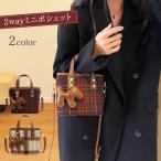 スマホポシェット レディース バッグ 秋 冬 新作 2way かわいい ミニポーチ ミニバッグ ショルダーバッグ 斜め掛け 小さめ ハンドバッグ スマホポーチ 女の子