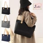 トートバッグ大きめファスナー付きレ...