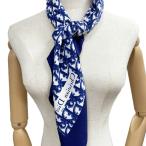 Christian Dior Dior Toro ta- шарф темно-синий контрольный номер :10800