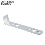 ジェットイノウエ JET INOUE 502879 ステー マーカー取付ステー L型 ２連取付け 厚み2.5mm ステンレス  【メーカー取寄せ】