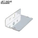 ジェットイノウエ JET INOUE 502965 ステー マーカー用取付けステー ツインストロボマーカー L型 ステンレス 【メーカー取寄せ】