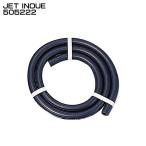  jet inoueJET INOUE 505222 воздушный звуковой сигнал трубы для воздушный шланг высокого давления резина воздушный шланг 2.0m 6.0mmΦ[ производитель заказ ]