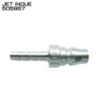 ジェットイノウエ JET INOUE 505967 エアーホーン 配管用 ホースニップル 17PH ウレタンホース用 【メーカー取寄せ】
