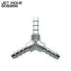  jet inoueJET INOUE 505968 звуковой сигнал трубы для Y type шланг ниппель уретан шланг для [ производитель заказ ]