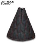 ジェットイノウエ JET INOUE 508100 シフトブーツカバー ブラック／赤糸 モコモコ ヌバックシリーズ かぶせ式 ダブルステッチ 【メーカー取寄せ】