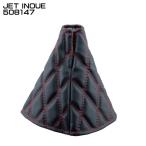 ジェットイノウエ JET INOUE 508147 シフトブーツカバー ブラック／赤糸 モコモコ COMBI調シリーズ かぶせ式 ダブルステッチ 【メーカー取寄せ】