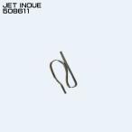 ジェットイノウエ JET INOUE 508611 カーテン トラックカーテン カーテンフック カーテンフック金具 25mm 20個入 【メーカー取寄せ】