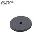 ジェットイノウエ JET INOUE 509971 あてゴム 丸型 500mmΦ マークアンドン 行灯【メーカー取寄せ】