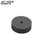 ジェットイノウエ JET INOUE 509973 あてゴム 丸型 500mmΦ マークアンドン 行灯【メーカー取寄せ】