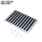 ジェットイノウエ JET INOUE 522750 ヒールパット 金属 フロアマット 摩耗防止 ビス固定 【メーカー取寄せ】