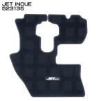 ジェットイノウエ JET INOUE 523135 フロアマット NEWハローマット 運転席側 スーパーブラック 日野 17プロフィア 難燃加工 水洗い可 【メーカー取寄せ】