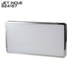 ジェットイノウエ JET INOUE 524157 アンドン ナンバープレート型 スリムタイプ 角丸 大型 ステンレス 行灯 【メーカー取寄せ】