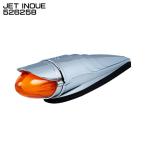 ジェットイノウエ JET INOUE 526258 LED バレットマーカーランプ 24V車用 アンバー 約410×85mmΦ ボルト・ナット付属 【メーカー取寄せ】