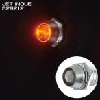 ジェットイノウエ JET INOUE 528212 ミニ パイロットランプ アンバー LED LEDミニパイロットランプ 【メーカー取寄せ】