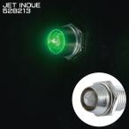 ジェットイノウエ JET INOUE 528213 ミニ パイロットランプ グリーン LED LEDミニパイロットランプ 【メーカー取寄せ】