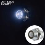 ジェットイノウエ JET INOUE 528214 ミニ パイロットランプ ホワイト LED LEDミニパイロットランプ 【メーカー取寄せ】