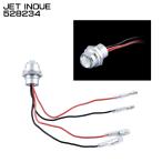 ジェットイノウエ JET INOUE 528234 LD-03 パイロットランプ ホワイト LEDハイパワー  【メーカー取寄せ】