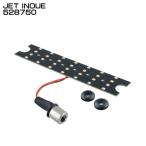 ジェットイノウエ JET INOUE 528750 LEDシーケンシャルウィンカーバルブ 中間サイドランプ用 アンバー KOITO・IKI製中間サイドランプ用 【メーカー取寄せ】