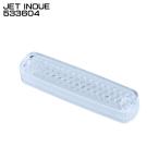 ジェットイノウエ JET INOUE 533604 LED 車高灯ランプ NEO 3D 交換レンズ クリアー 車高灯 部品 補修用 LED車高灯ランプNEO 【メーカー取寄せ】