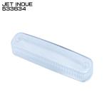 ジェットイノウエ JET INOUE 533634 LED 車高灯ランプ NEO 3D用 交換レンズ クリアー 車高灯 部品 補修用 LED車高灯ランプNEO 【メーカー取寄せ】