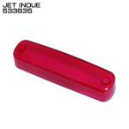 ジェットイノウエ JET INOUE 533635 LED 車高灯ランプ NEO 3D 交換レンズ ピンク 車高灯 部品 補修用 LED車高灯ランプNEO 【メーカー取寄せ】