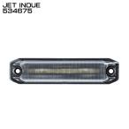 ジェットイノウエ JET INOUE 534675 LED ストリーム ラインマーカー スモーク 角マーカーランプ  【メーカー取寄せ】